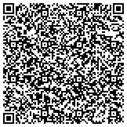 QR-код с контактной информацией организации ООО Наркологическая клиника "Приоритет" Ставрополь