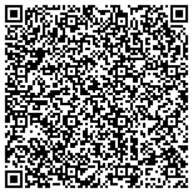 QR-код с контактной информацией организации ООО Детская стоматология "Дункан"