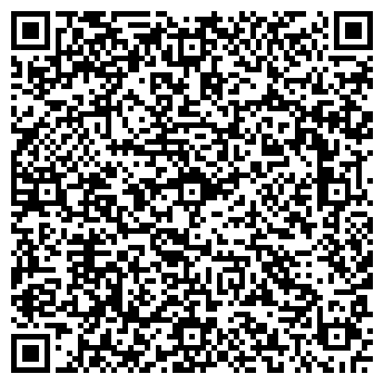 QR-код с контактной информацией организации ООО Кван