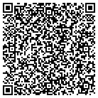 QR-код с контактной информацией организации ООО Агрофирма «Туган Якъ»