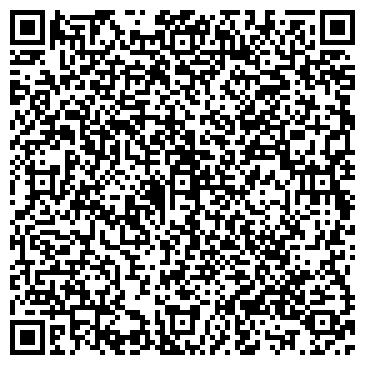QR-код с контактной информацией организации ООО Кафе "Мещёра"