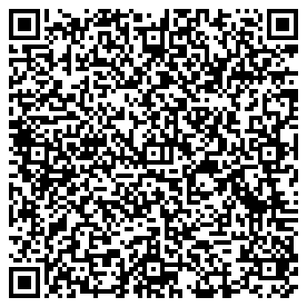 QR-код с контактной информацией организации ООО Пятигорский картон
