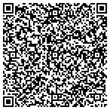 QR-код с контактной информацией организации ООО Гранд Тур Вояж
