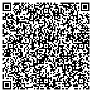 QR-код с контактной информацией организации ООО Переезд - Тамбов