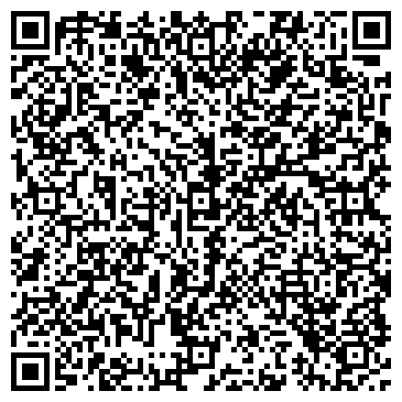 QR-код с контактной информацией организации ООО АДС Норд-Таун