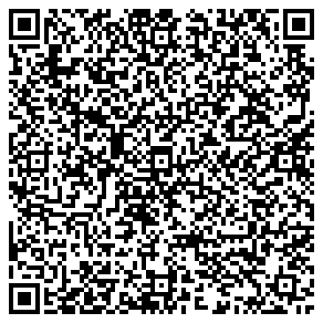 QR-код с контактной информацией организации ООО СпецЁмкость