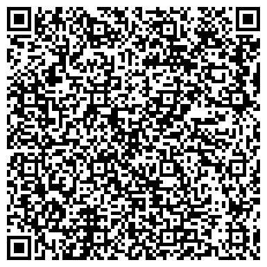QR-код с контактной информацией организации ИП Соляная пещера "Солье"