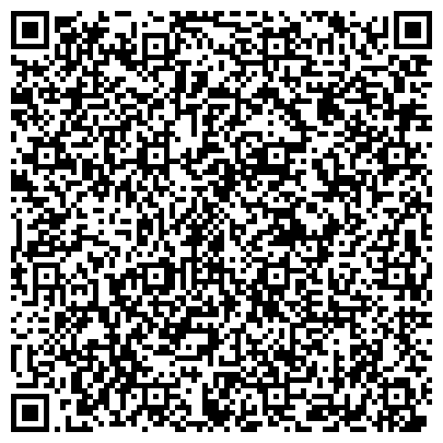 QR-код с контактной информацией организации ООО Торгово - складской комплекс "Отрадный"