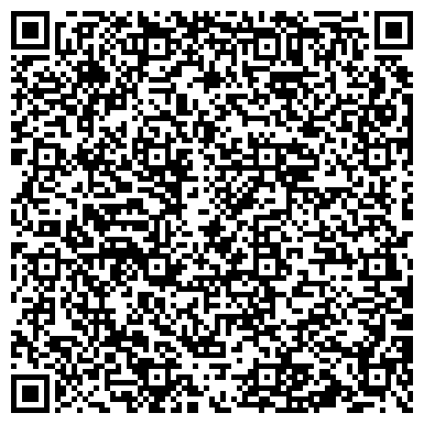 QR-код с контактной информацией организации ООО Центр реабилитации «Социальная помощь»