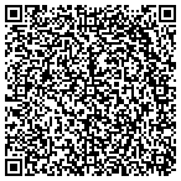 QR-код с контактной информацией организации ООО Кафитекс