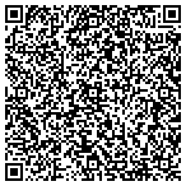 QR-код с контактной информацией организации ООО Большие Скидки
