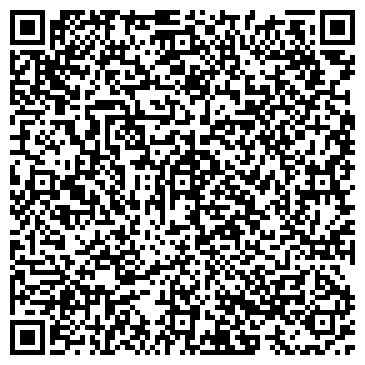 QR-код с контактной информацией организации ООО Мандарина Дак
