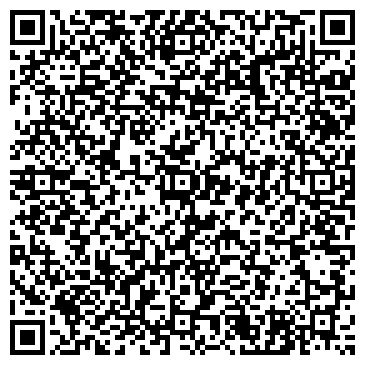 QR-код с контактной информацией организации ООО "Первый по замкам" Белгород