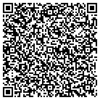 QR-код с контактной информацией организации ООО АрхДорЗнак