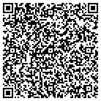 QR-код с контактной информацией организации ООО Инвест Бугры