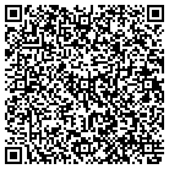 QR-код с контактной информацией организации ООО Лотос