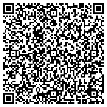 QR-код с контактной информацией организации ООО Про Подарки