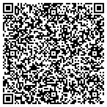 QR-код с контактной информацией организации ООО Ванюша