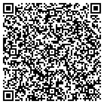 QR-код с контактной информацией организации КРОССФАЙР