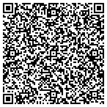 QR-код с контактной информацией организации ООО Путешествия Байкала