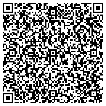 QR-код с контактной информацией организации ООО Гостевой дом "Домашний уют"