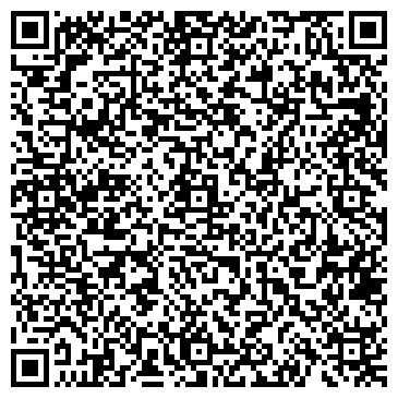 QR-код с контактной информацией организации ООО БурСтройАльянс