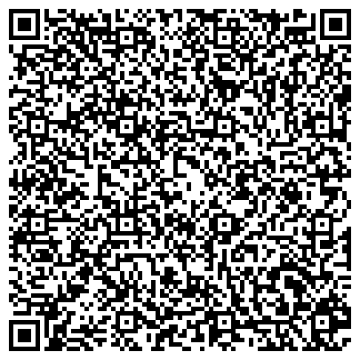 QR-код с контактной информацией организации ООО Косметологический салон доктора Натальи Пинегиной