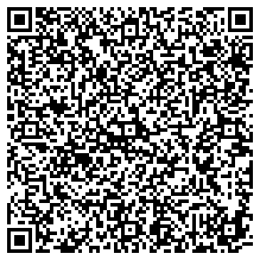 QR-код с контактной информацией организации ООО Такси "Лидер Голицыно"