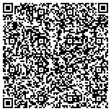 QR-код с контактной информацией организации Курьерская доставка EMS Почта России