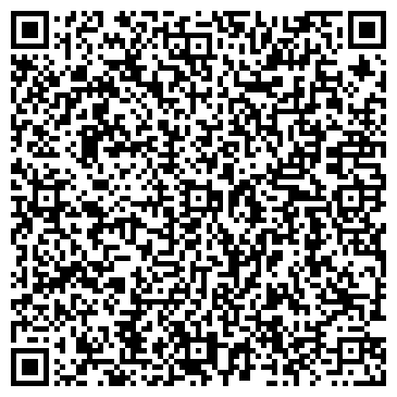 QR-код с контактной информацией организации ООО Крым - геодезия