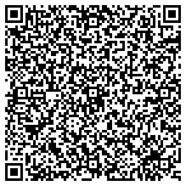 QR-код с контактной информацией организации ООО Сэмпл Рум