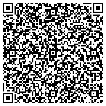 QR-код с контактной информацией организации ООО Строй Эксперт