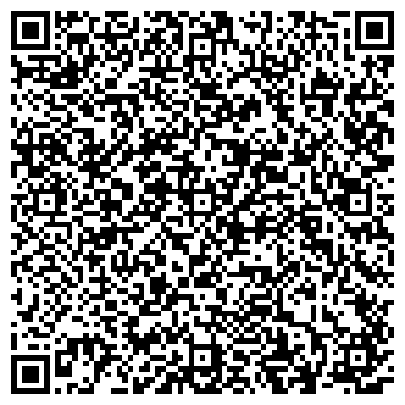 QR-код с контактной информацией организации Чайная лавка "Мастер Ча"