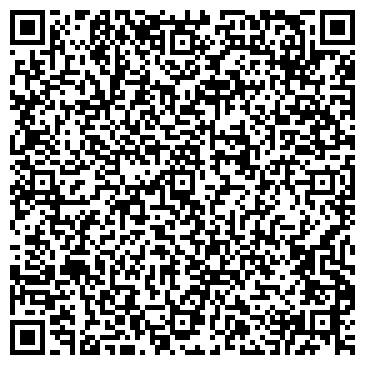 QR-код с контактной информацией организации Дом культуры «Испытатель»