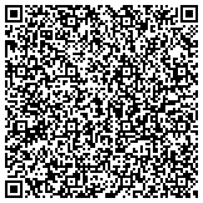 QR-код с контактной информацией организации ООО Центр Бизнес-Образования "КВАНТОР-М"