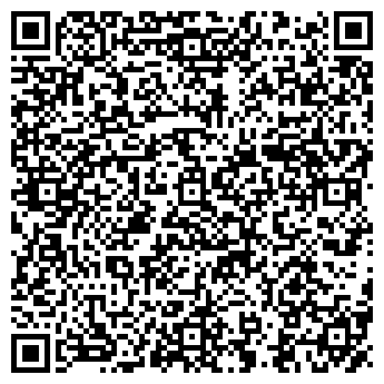 QR-код с контактной информацией организации ООО Буржуа