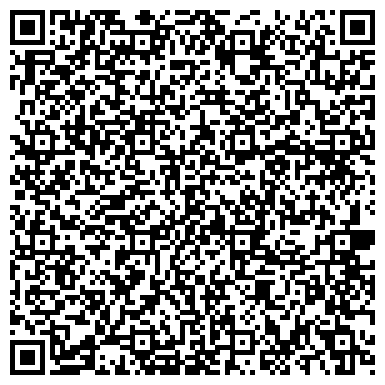 QR-код с контактной информацией организации Автохимчистка Зеленоград