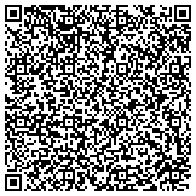 QR-код с контактной информацией организации Сеть коворкингов "Старт" Мытищи