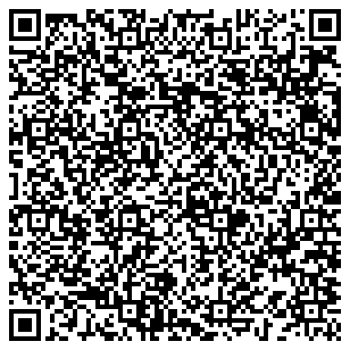 QR-код с контактной информацией организации ООО Производственная компания Стройкомплекс