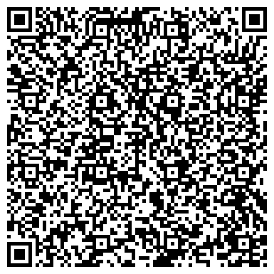 QR-код с контактной информацией организации Коворкинг - центр "Старт" Одинцово