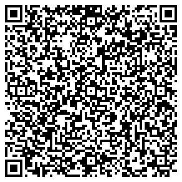 QR-код с контактной информацией организации ООО ПКФ «АЛЬФА»