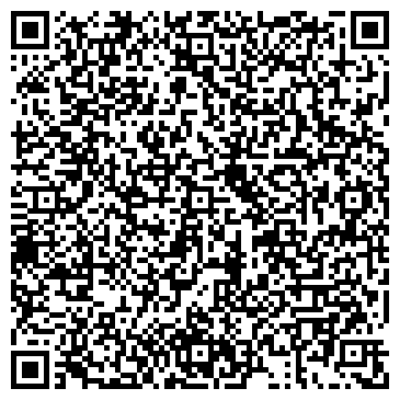 QR-код с контактной информацией организации ФОП Интернет магазин Сотакейс