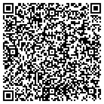 QR-код с контактной информацией организации ООО Авто Крым Сервис