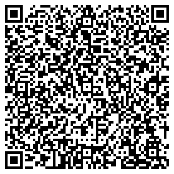 QR-код с контактной информацией организации ООО РосТрейдИмпекс