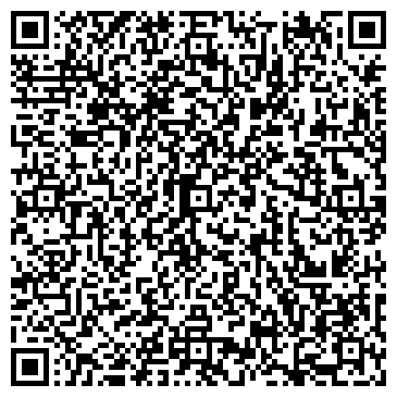 QR-код с контактной информацией организации ООО Бизнесстрой