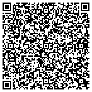 QR-код с контактной информацией организации ООО Промкомплектация