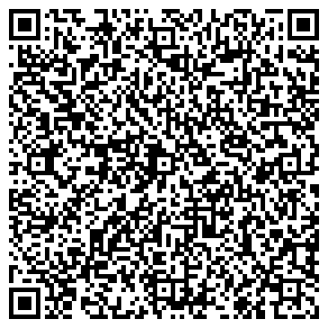 QR-код с контактной информацией организации ООО Эгир Самара
