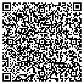 QR-код с контактной информацией организации Dprint.pro