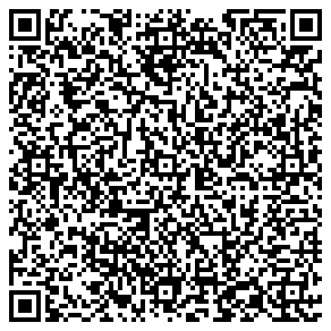 QR-код с контактной информацией организации Автосервис "Auto - Villa"