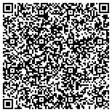 QR-код с контактной информацией организации ИП Интернет-магазин Сад Хаят